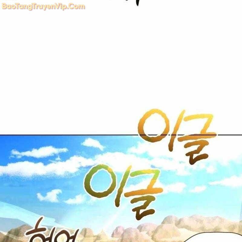 Ta Nuôi 1 Bầy Skeleton: Chapter 13