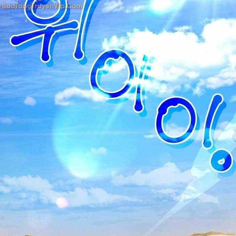 Ta Nuôi 1 Bầy Skeleton: Chapter 13