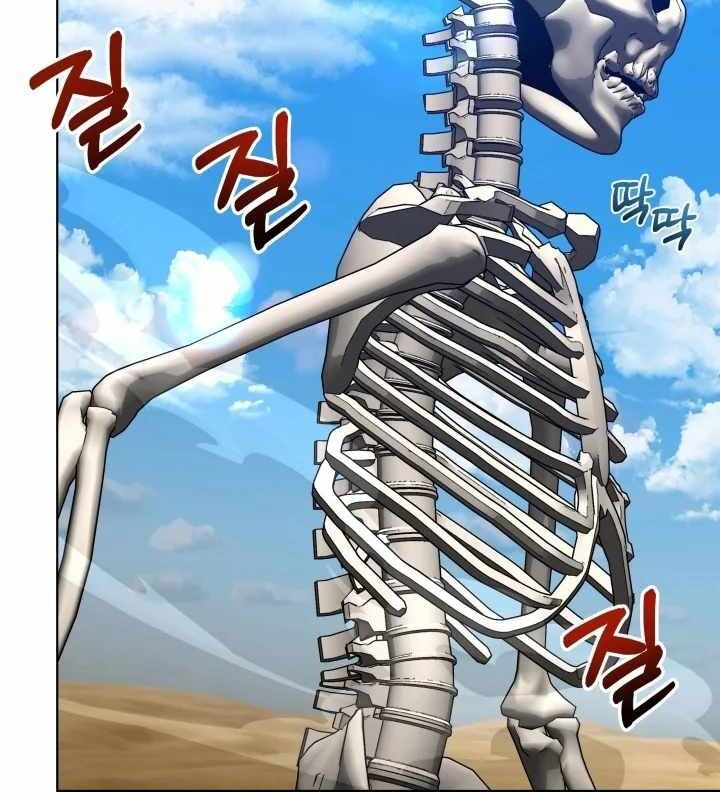 Ta Nuôi 1 Bầy Skeleton: Chapter 17