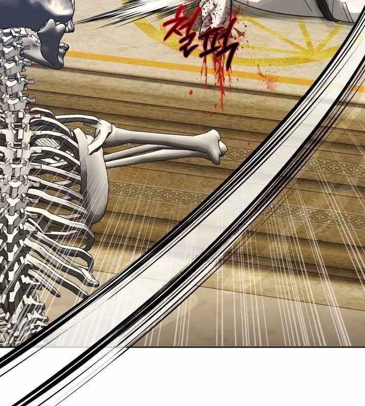 Ta Nuôi 1 Bầy Skeleton: Chapter 17