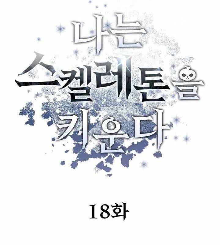 Ta Nuôi 1 Bầy Skeleton: Chapter 18