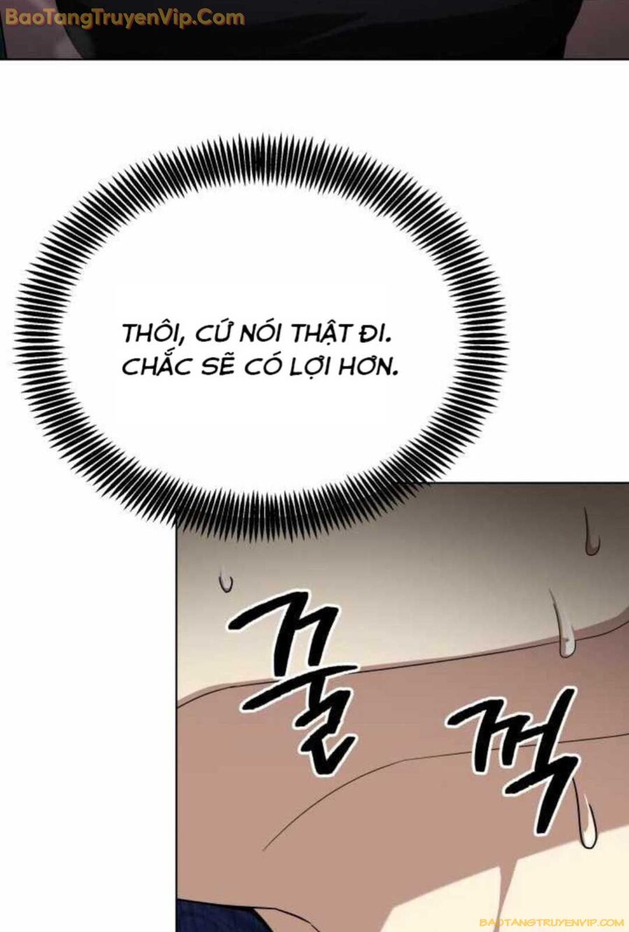 Ta Nuôi 1 Bầy Skeleton: Chapter 19