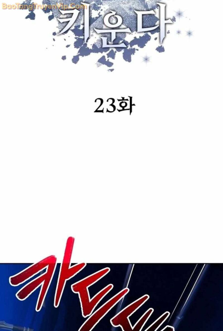 Ta Nuôi 1 Bầy Skeleton: Chapter 23