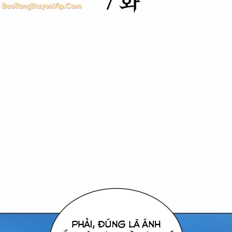 Ta Nuôi 1 Bầy Skeleton: Chapter 7