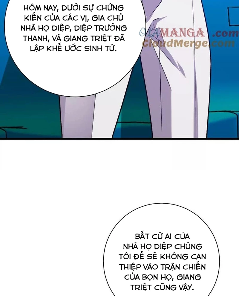 Ta Ở Thế Giới Quỷ Dị Chơi Hăng Rồi!: Chapter 141