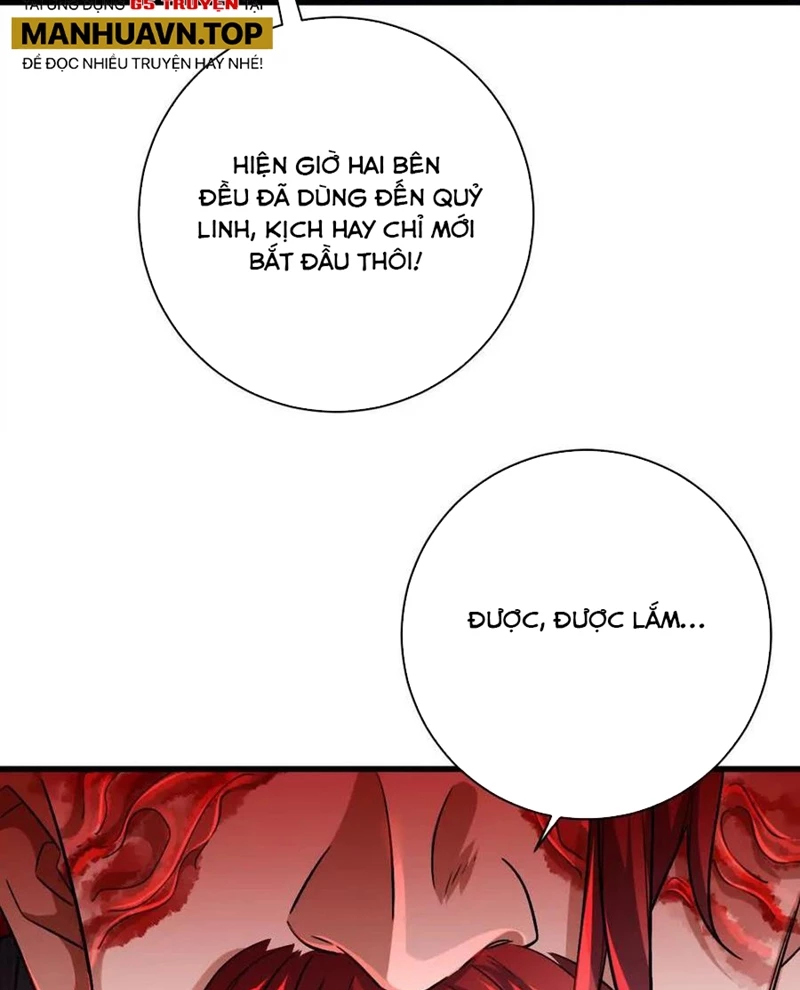 Ta Ở Thế Giới Quỷ Dị Chơi Hăng Rồi!: Chapter 143