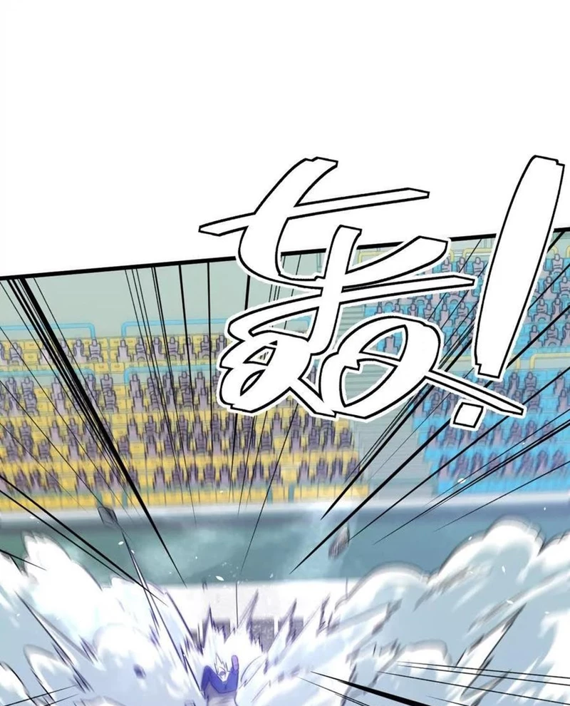 Ta Ở Thế Giới Quỷ Dị Chơi Hăng Rồi!: Chapter 143