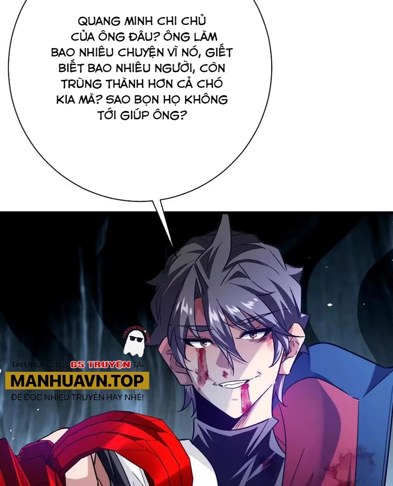 Ta Ở Thế Giới Quỷ Dị Chơi Hăng Rồi!: Chapter 145