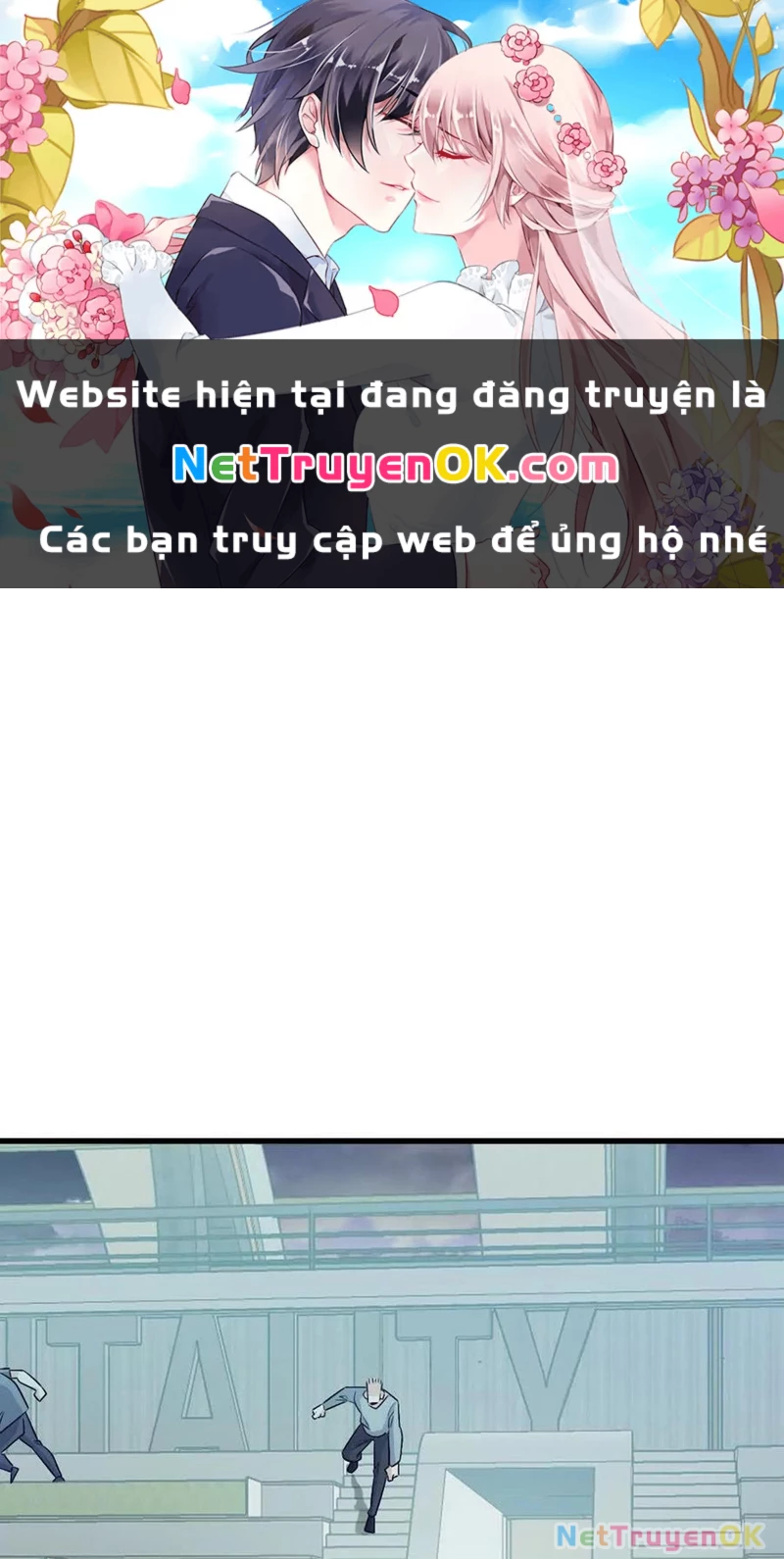 Ta Ở Thế Giới Quỷ Dị Chơi Hăng Rồi!: Chapter 147