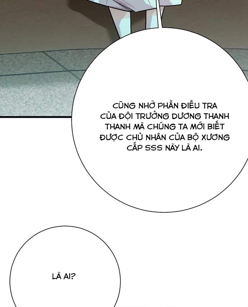 Ta Ở Thế Giới Quỷ Dị Chơi Hăng Rồi!: Chapter 147