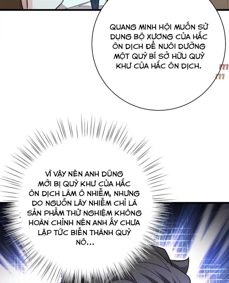 Ta Ở Thế Giới Quỷ Dị Chơi Hăng Rồi!: Chapter 147