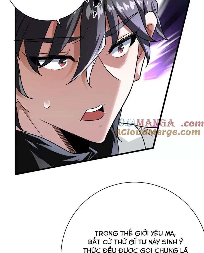 Ta Ở Thế Giới Quỷ Dị Chơi Hăng Rồi!: Chapter 147