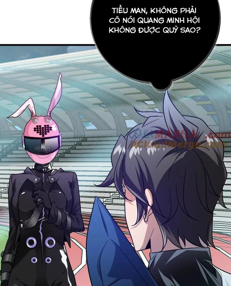 Ta Ở Thế Giới Quỷ Dị Chơi Hăng Rồi!: Chapter 147