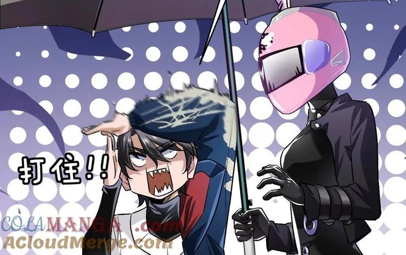 Ta Ở Thế Giới Quỷ Dị Chơi Hăng Rồi!: Chapter 150