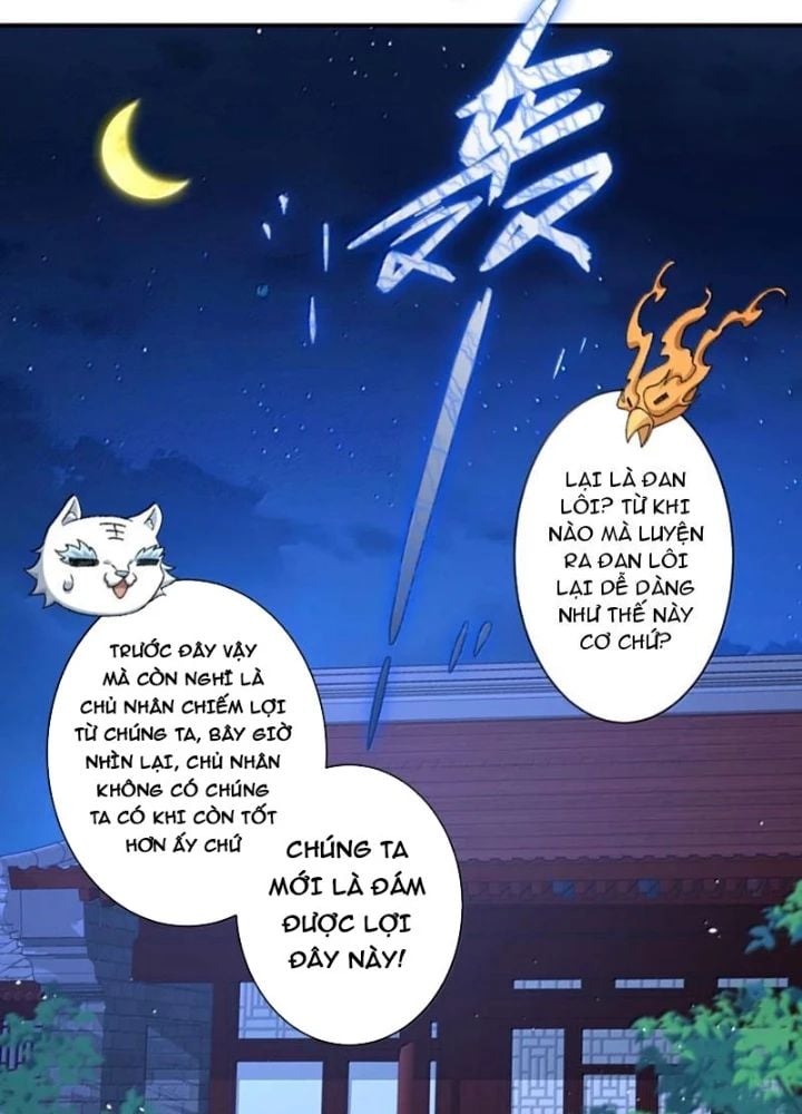 Ta Ở Tu Tiên Giới Chỉ Làm Giờ Hành Chính: Chapter 115