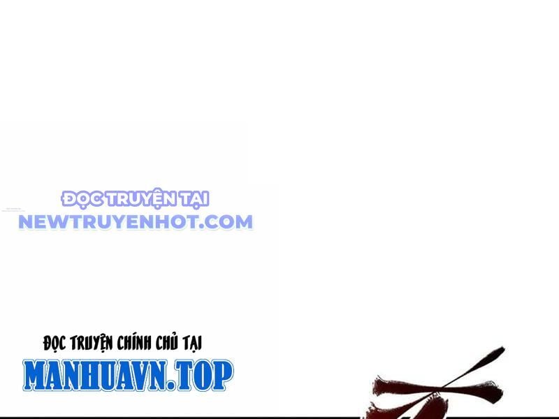 Ta Ở Tu Tiên Giới Chỉ Làm Giờ Hành Chính: Chapter 98