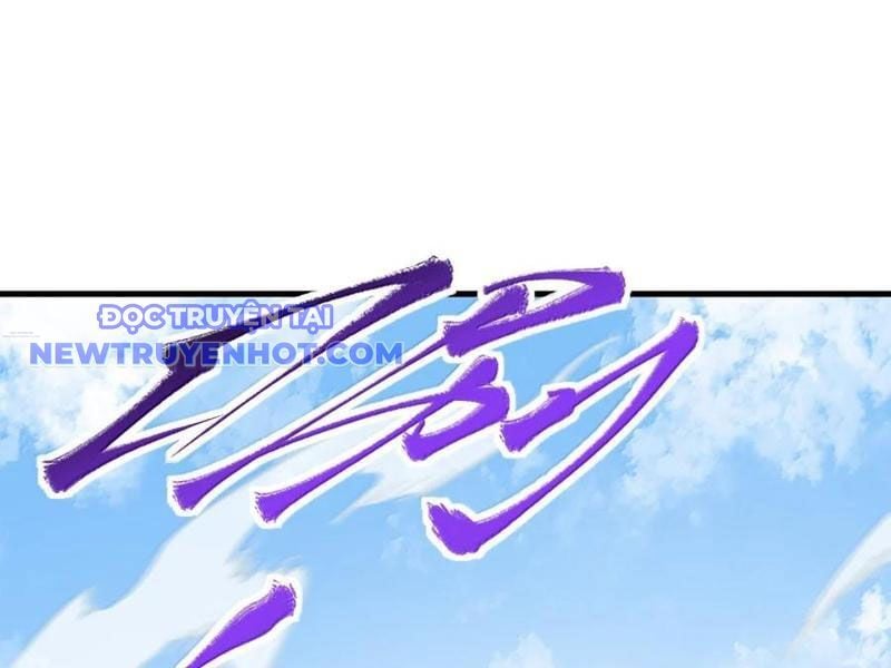 Ta Ở Tu Tiên Giới Chỉ Làm Giờ Hành Chính: Chapter 98