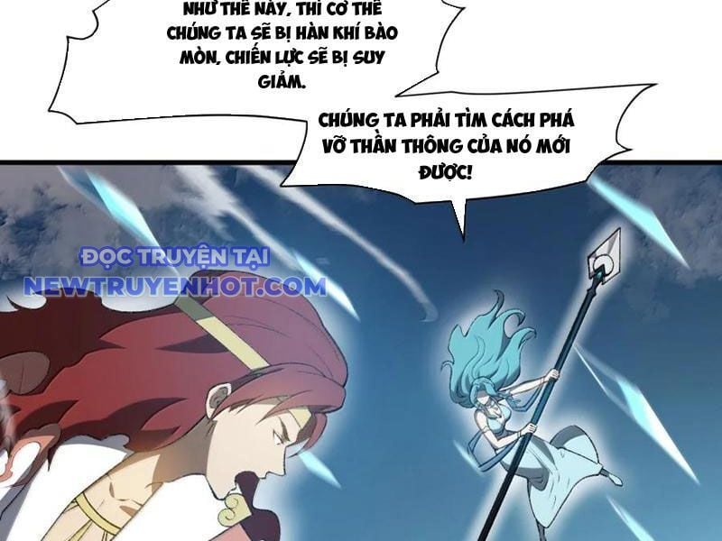 Ta Ở Tu Tiên Giới Chỉ Làm Giờ Hành Chính: Chapter 98