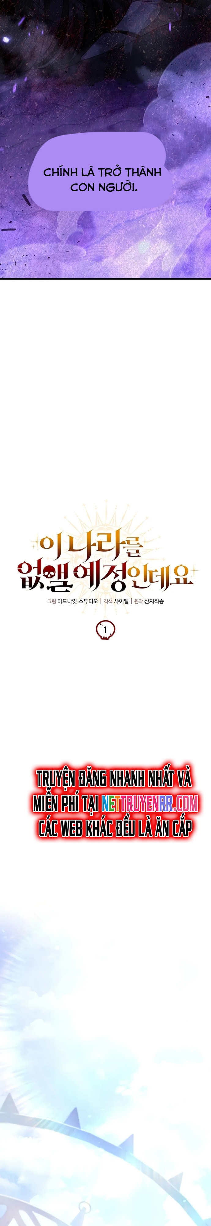 Ta Sẽ Phá Hủy Đất Nước Này: Chapter 1