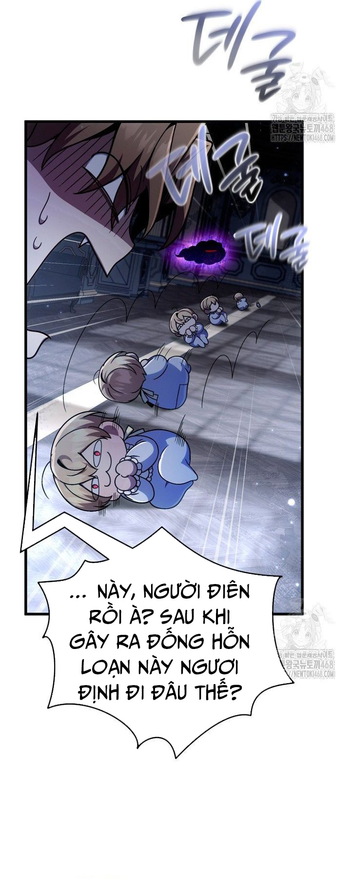 Ta Sẽ Phá Hủy Đất Nước Này: Chapter 11