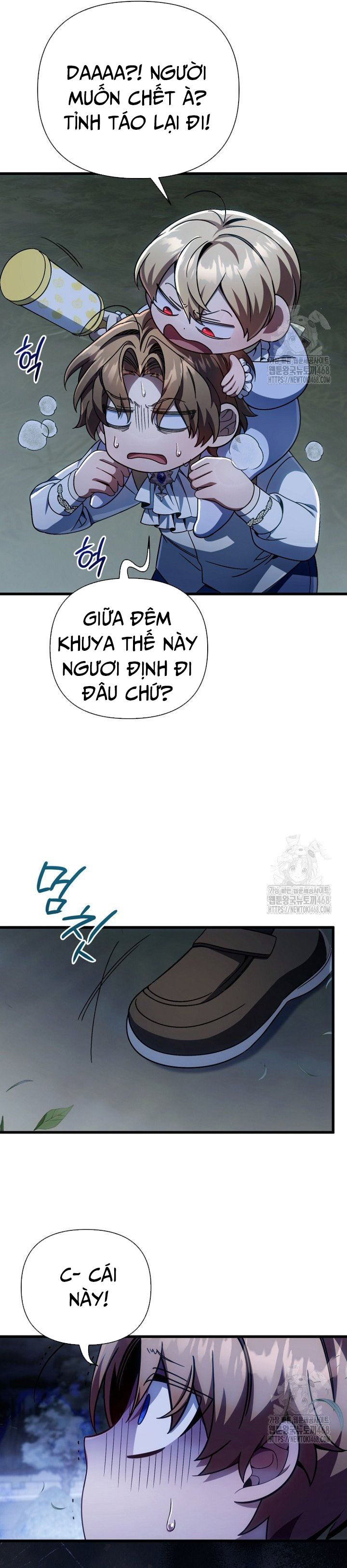 Ta Sẽ Phá Hủy Đất Nước Này: Chapter 11