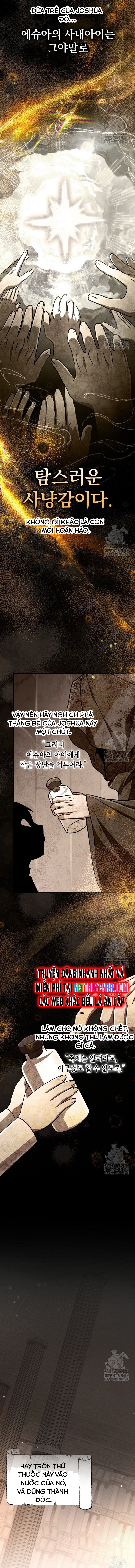 Ta Sẽ Phá Hủy Đất Nước Này: Chapter 13