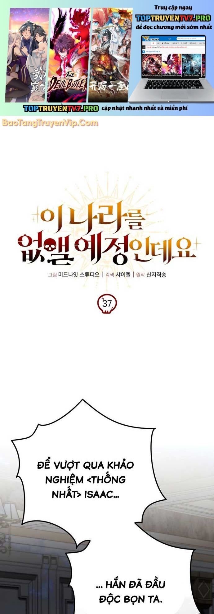 Ta Sẽ Phá Hủy Đất Nước Này: Chapter 37.1
