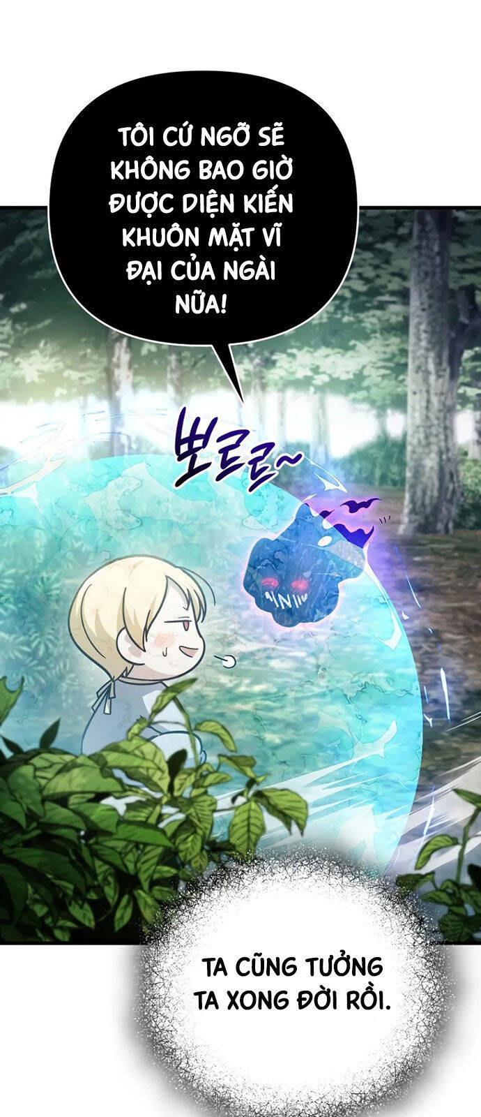 Ta Sẽ Phá Hủy Đất Nước Này: Chapter 6