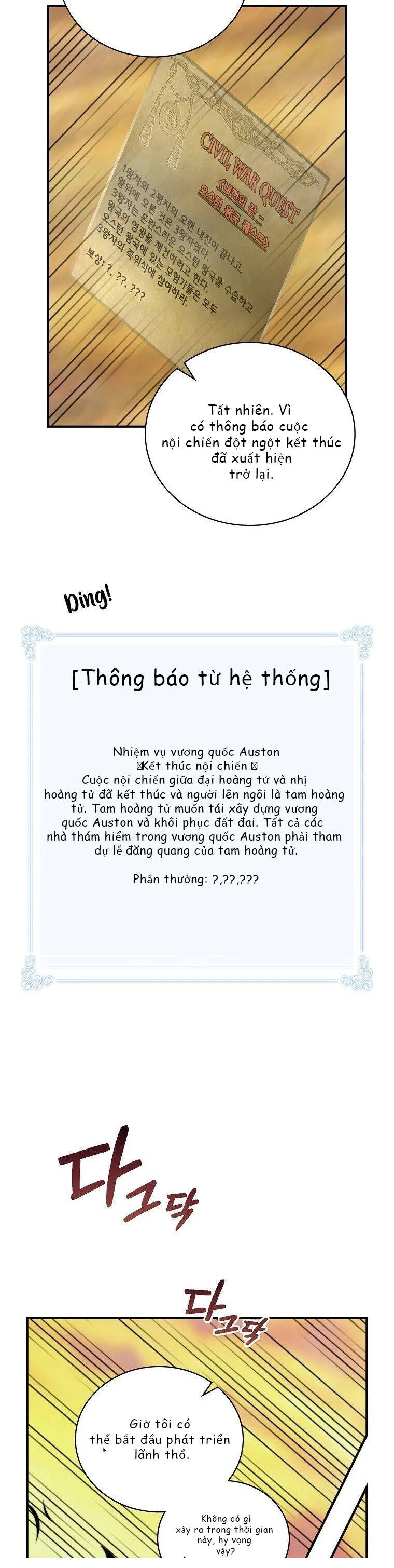 Ta Sinh Ra Để Làm Người Vĩ Đại: Chapter 110