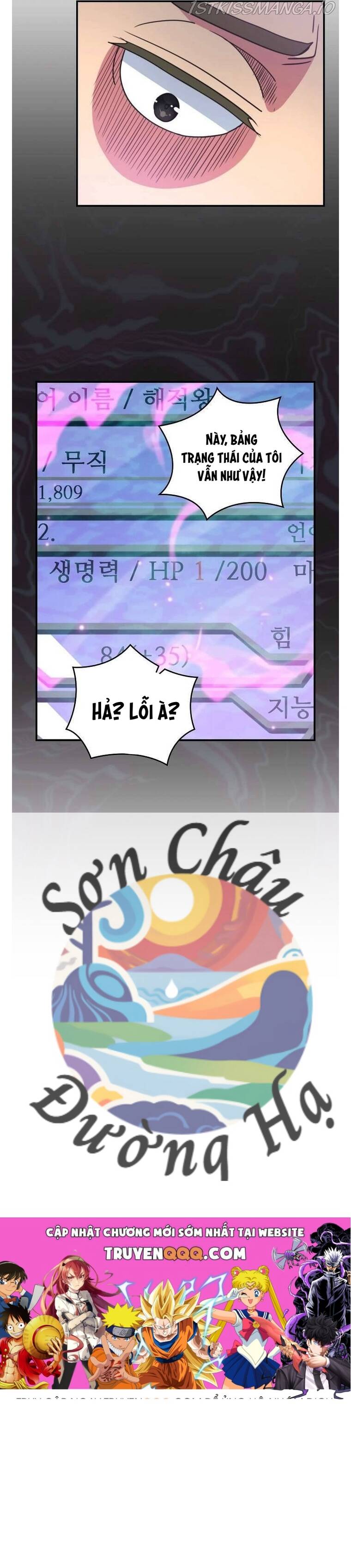 Ta Sinh Ra Để Làm Người Vĩ Đại: Chapter 126