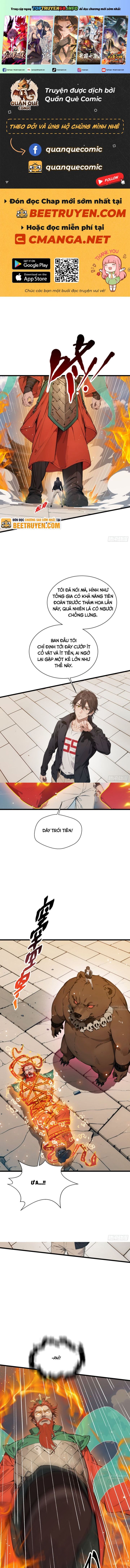 Tà Thần Giáng Thế, Ta Có Một Tòa Đại Hung Ngục: Chapter 10