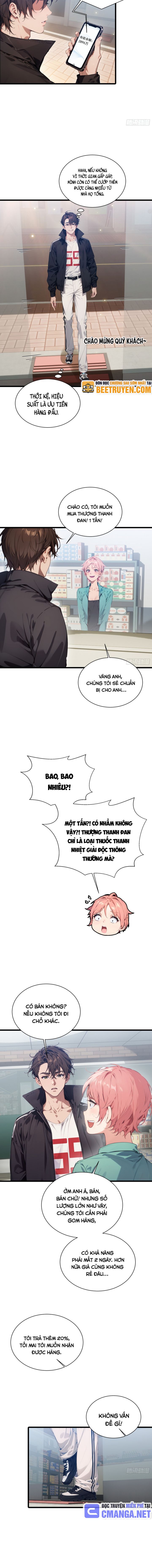 Tà Thần Giáng Thế, Ta Có Một Tòa Đại Hung Ngục: Chapter 11