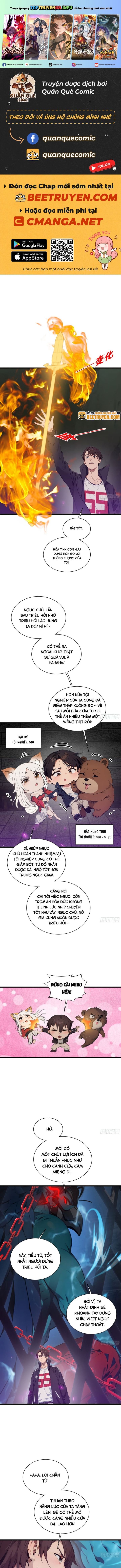 Tà Thần Giáng Thế, Ta Có Một Tòa Đại Hung Ngục: Chapter 12