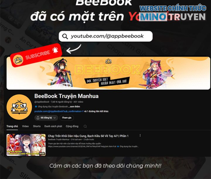 Tà Thần Giáng Thế, Ta Có Một Tòa Đại Hung Ngục: Chapter 14