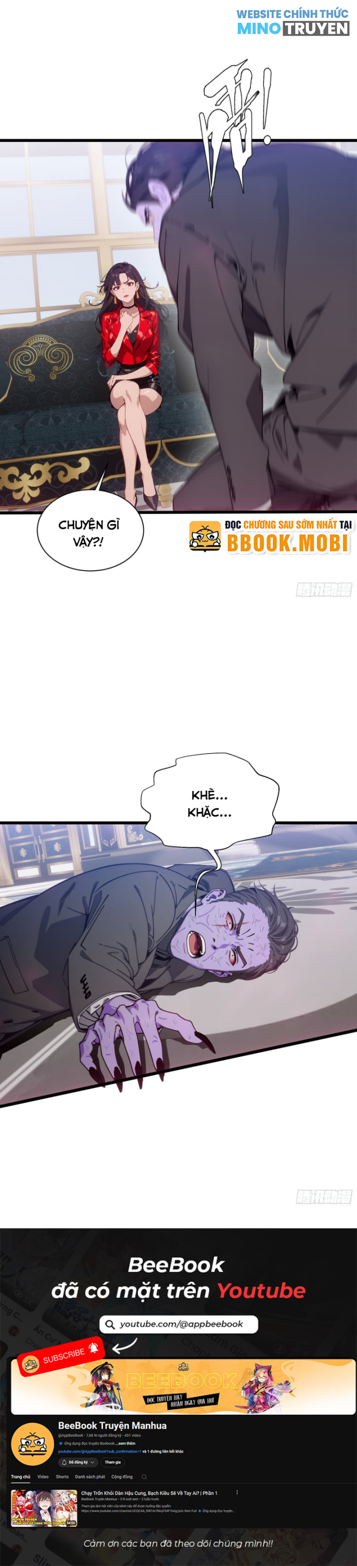 Tà Thần Giáng Thế, Ta Có Một Tòa Đại Hung Ngục: Chapter 15