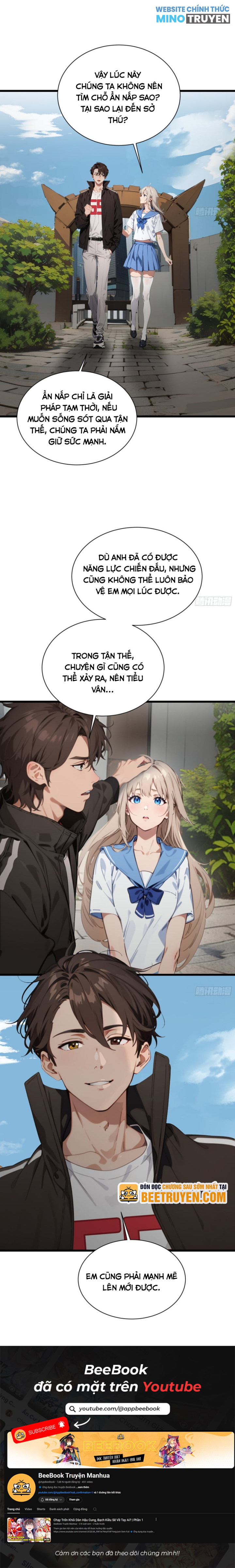 Tà Thần Giáng Thế, Ta Có Một Tòa Đại Hung Ngục: Chapter 16