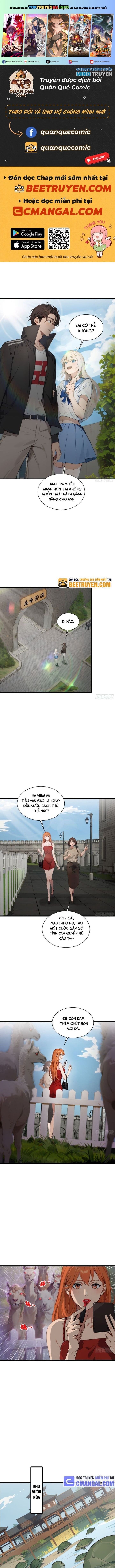Tà Thần Giáng Thế, Ta Có Một Tòa Đại Hung Ngục: Chapter 17