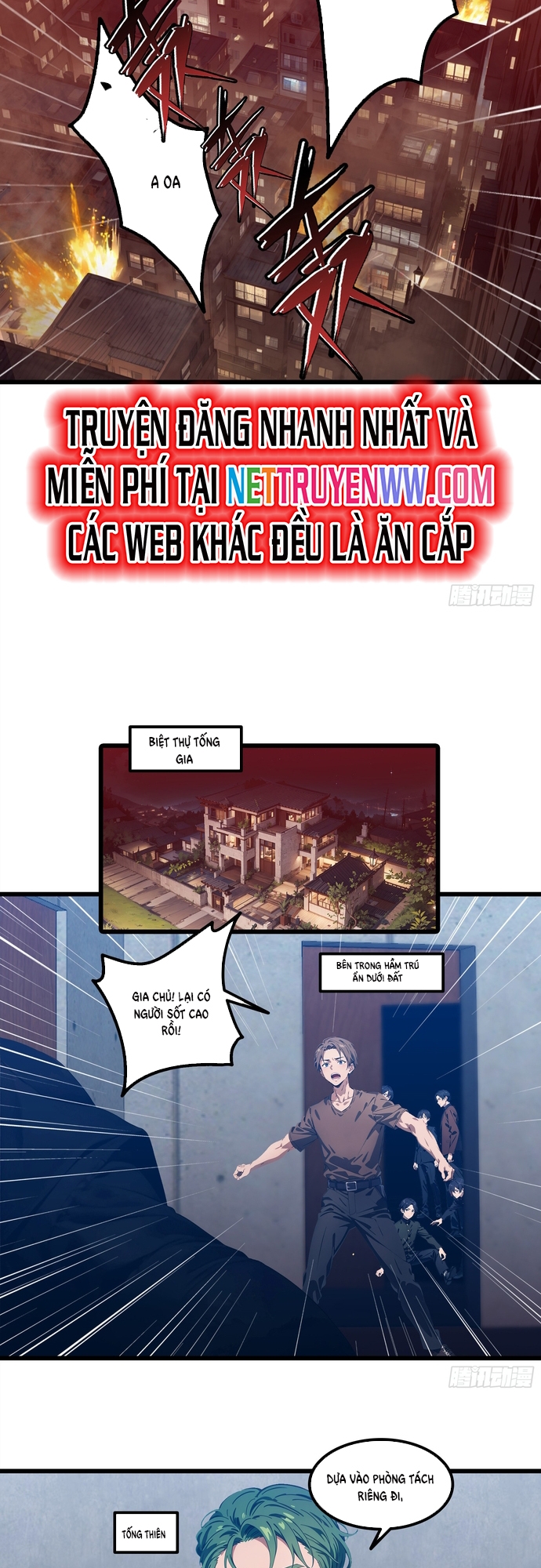Tà Thần Giáng Thế, Ta Có Một Tòa Đại Hung Ngục: Chapter 23