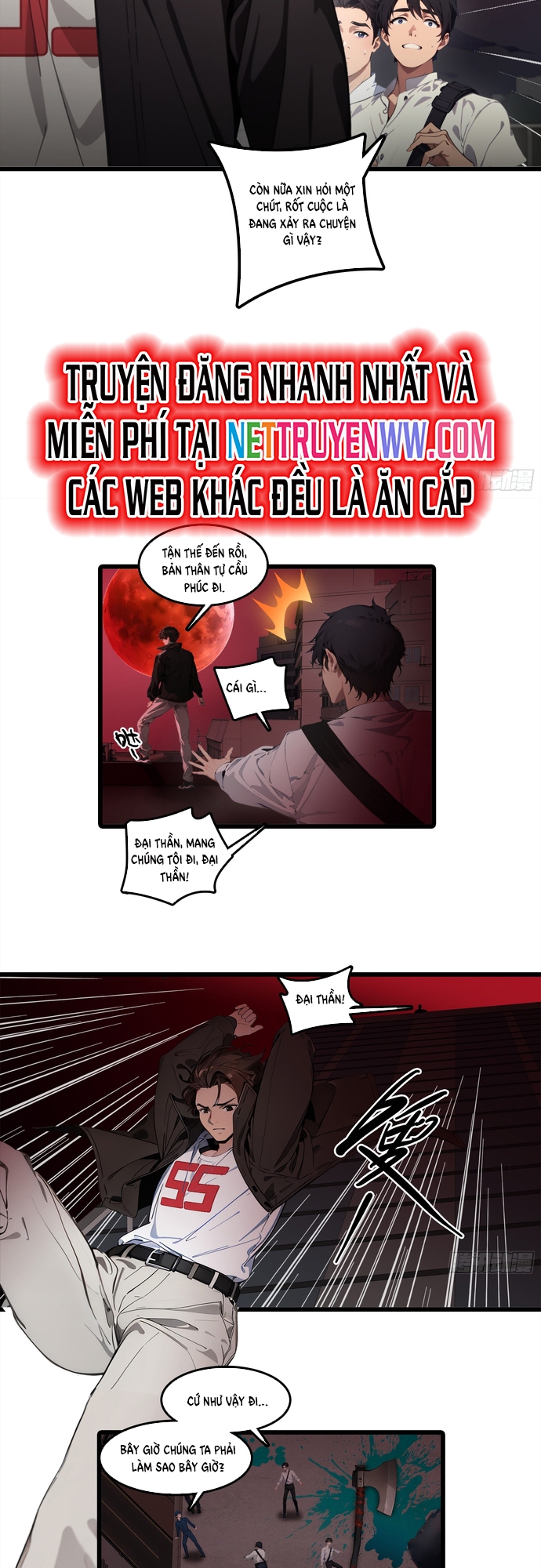 Tà Thần Giáng Thế, Ta Có Một Tòa Đại Hung Ngục: Chapter 23