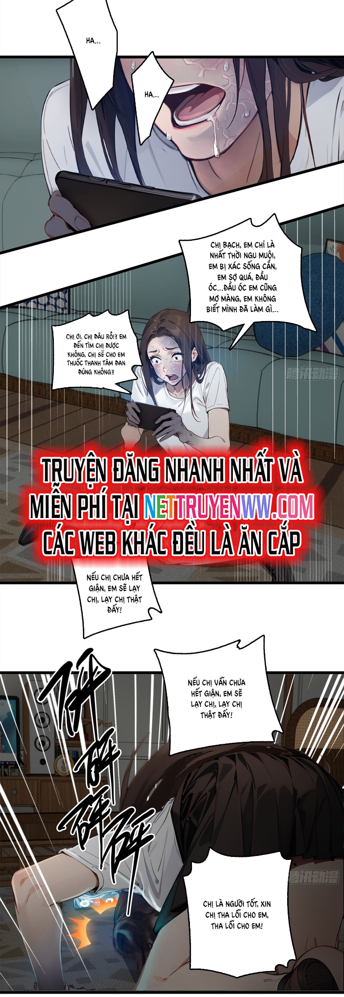 Tà Thần Giáng Thế, Ta Có Một Tòa Đại Hung Ngục: Chapter 25