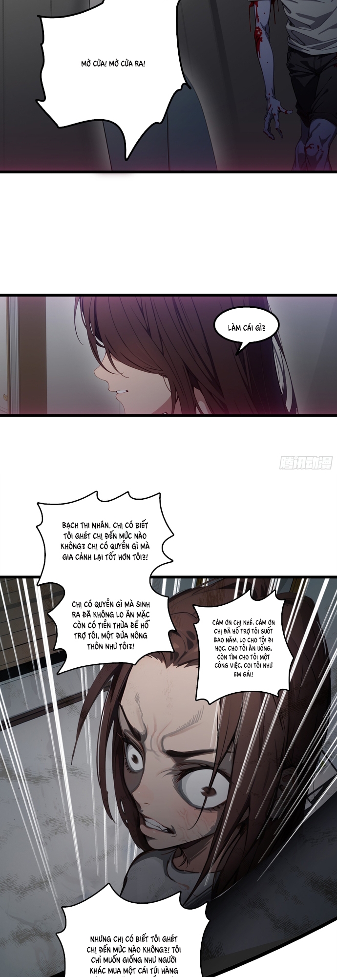 Tà Thần Giáng Thế, Ta Có Một Tòa Đại Hung Ngục: Chapter 25