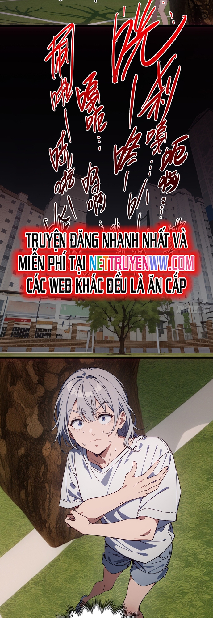 Tà Thần Giáng Thế, Ta Có Một Tòa Đại Hung Ngục: Chapter 26