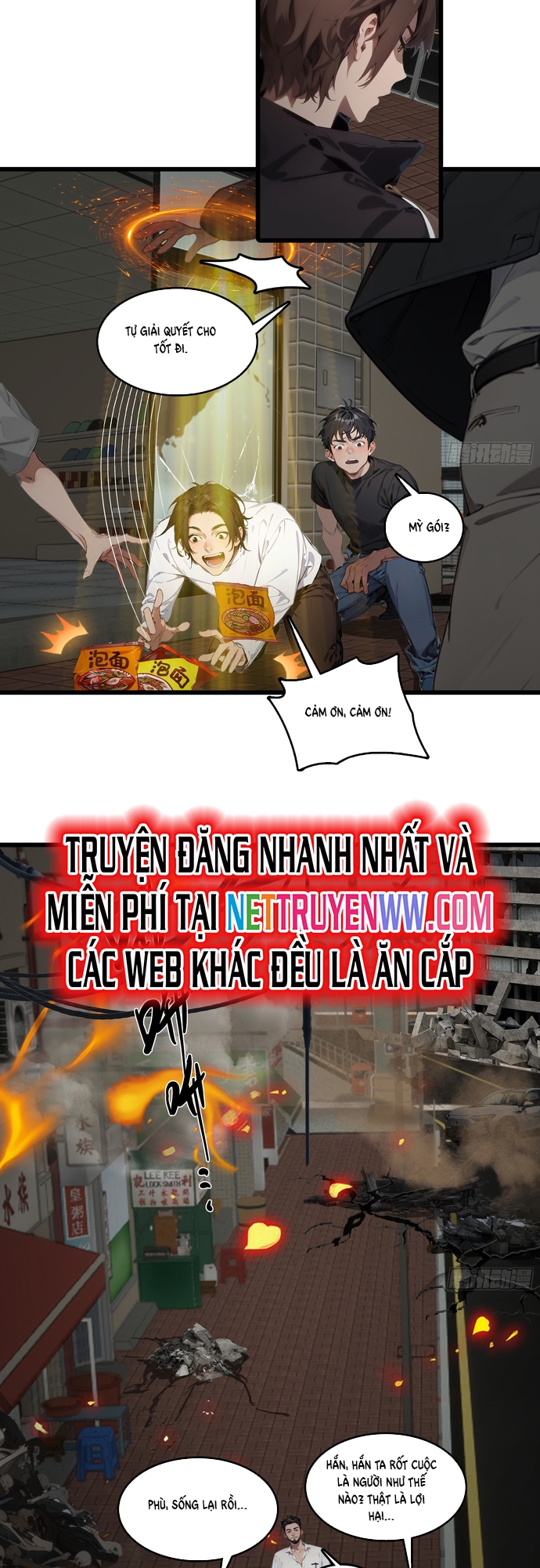 Tà Thần Giáng Thế, Ta Có Một Tòa Đại Hung Ngục: Chapter 28