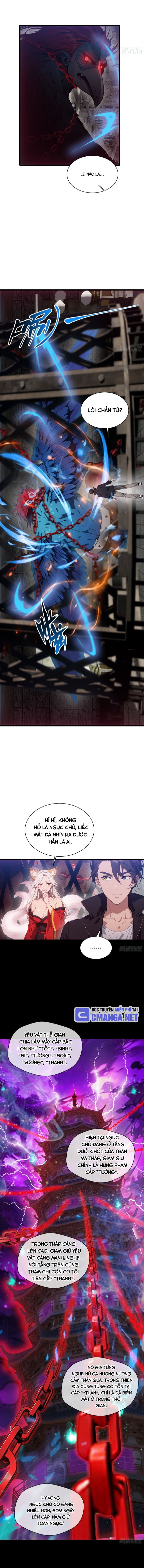 Tà Thần Giáng Thế, Ta Có Một Tòa Đại Hung Ngục: Chapter 3