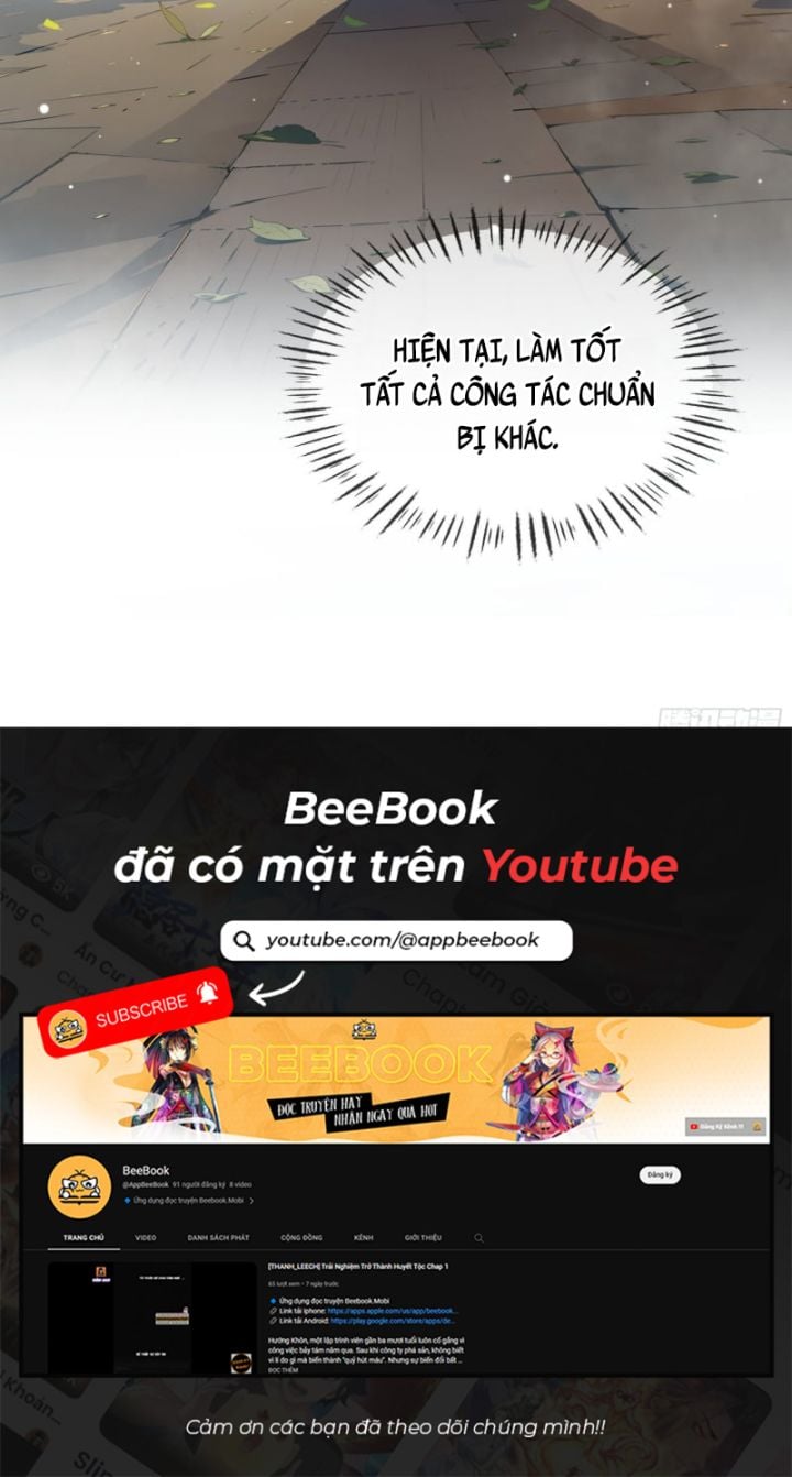 Tà Thần Giáng Thế, Ta Có Một Tòa Đại Hung Ngục: Chapter 3