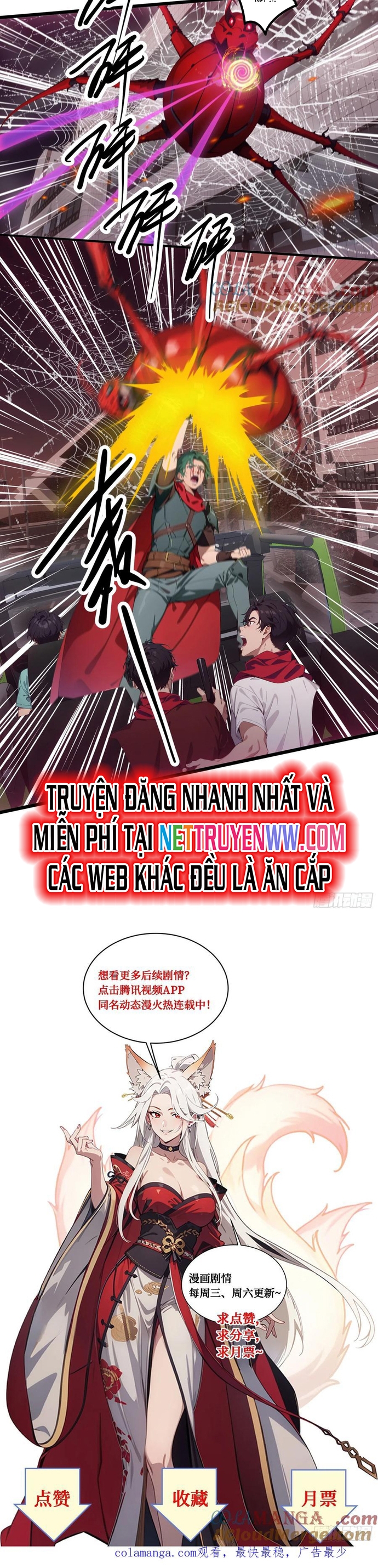 Tà Thần Giáng Thế, Ta Có Một Tòa Đại Hung Ngục: Chapter 30