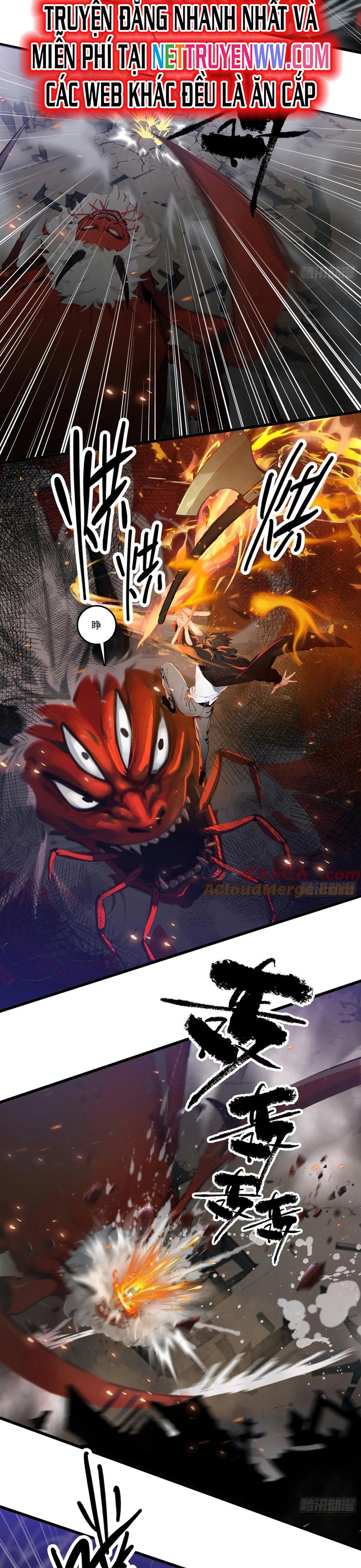 Tà Thần Giáng Thế, Ta Có Một Tòa Đại Hung Ngục: Chapter 30