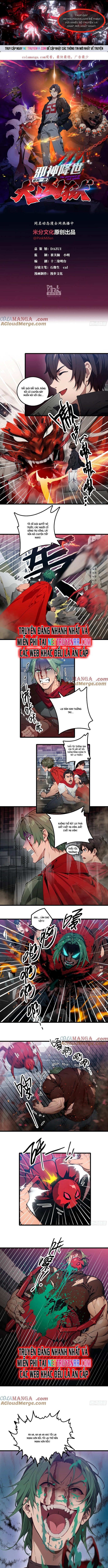 Tà Thần Giáng Thế, Ta Có Một Tòa Đại Hung Ngục: Chapter 32