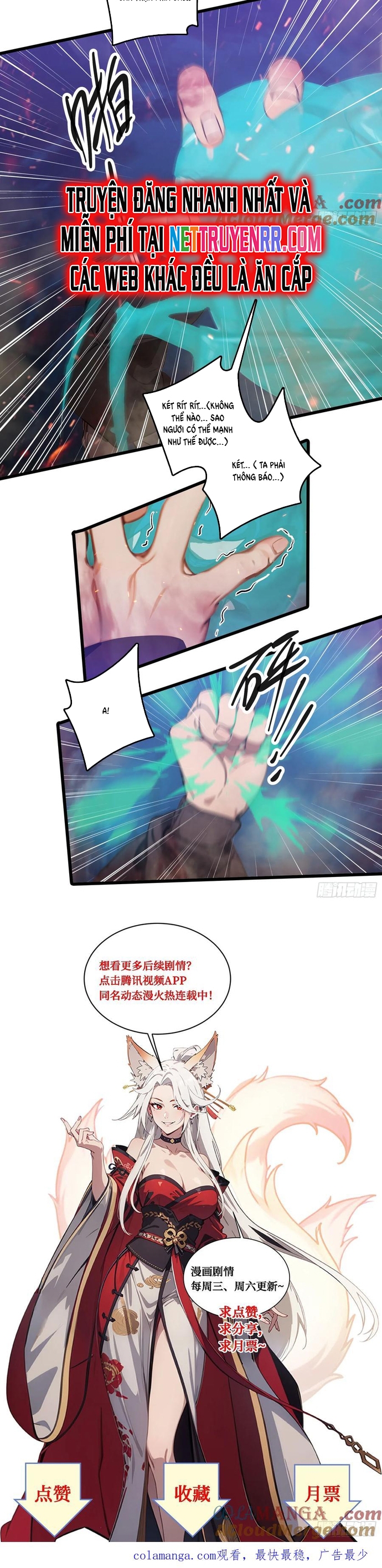 Tà Thần Giáng Thế, Ta Có Một Tòa Đại Hung Ngục: Chapter 32