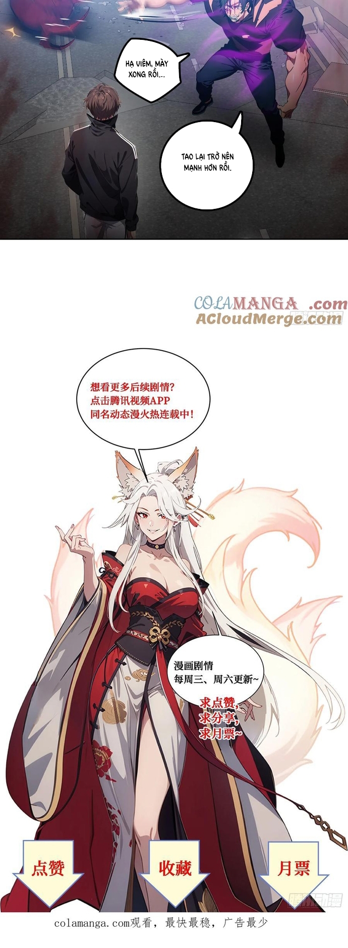 Tà Thần Giáng Thế, Ta Có Một Tòa Đại Hung Ngục: Chapter 33